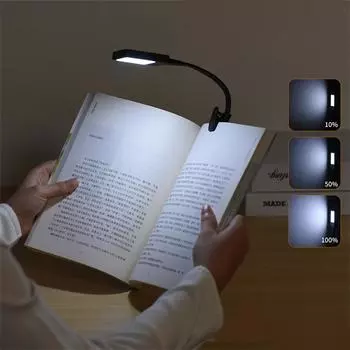 USB перезаряжаемая клипса для чтения книг 3 цвета лампа для чтения Регулируемая яркость лампа для чтения для детей помощь во сне освещение для Kindle белый