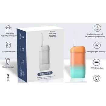 USB перезаряжаемый электрический стоматологический ирригатор для полоскания между зубами для удаления зубного камня зелёный/белый