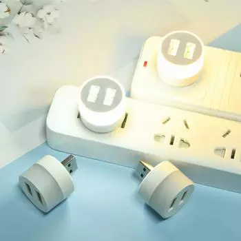 Светодиодный ночник с USB-разъемом, портативная дисковая лампа, 5 В, лампы для чтения, мини-светильники для книг, работающие от внешнего аккумулятора, для кемпинга