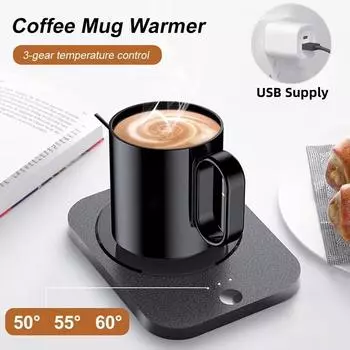 USB-подогреватель для чашек, кофе, молока, чая, воды, кружки, регулируемая температура, подставка для подогрева для домашнего офиса, автоматическое зимнее отопление белый