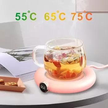 USB-подогреватель кружек для кофе, чая, молока, воды, напитков, 3-х скоростной светодиодный дисплей, электрическая грелка для напитков для домашнего офиса, использования на рабочем столе