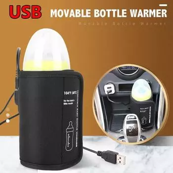 USB-подогреватель молока и воды, дорожная коляска, термосумка, портативный подогреватель для бутылочек для кормления, подогреватели чёрный
