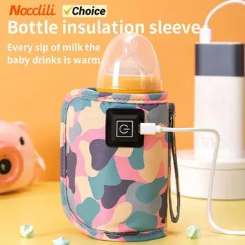 USB-подогреватель молока и воды, термосумка для дорожной коляски, подогреватель бутылочек для кормления, портативный подогреватель для бутылочек для кормления, Рождество, Хэллоуин
