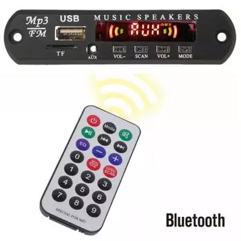 USB-порт, инфракрасный MP3-аудио декодер, модуль панели, автомобильные аксессуары