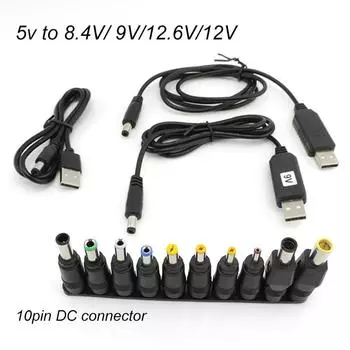 USB повышающая линия постоянного тока от 5 В до 9 В, 8,4 В, 12 В, 12,6 В, повышающий модуль, 10 разъемов постоянного тока, штекер преобразователя, адаптер, кабель для зарядки 10pin DC