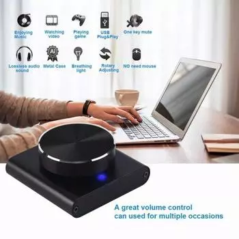 USB-регулятор громкости без потерь для ПК, ноутбука, динамик, регулятор громкости, регулятор, функция цифрового управления для Windows для MAC OS