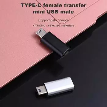 USB-штекер Mini 5-контактный USB-адаптер OTG-адаптер Mini USB к разъему Type-C Разъем для передачи данных