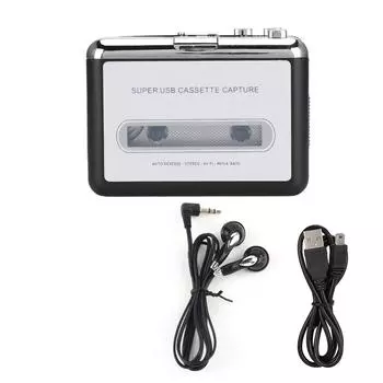 USB Tape To MP3 Capture Converter Стерео или музыкальный плеер Кассетный плеер