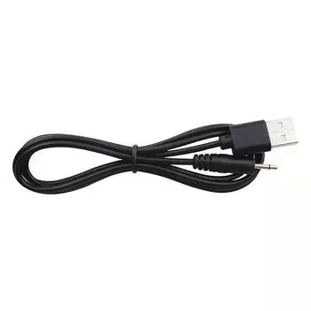 Usb To Audio Dc 2,5 мм зарядный кабель вибратор шнур зарядного устройства для перезаряжаемой палочки 1M