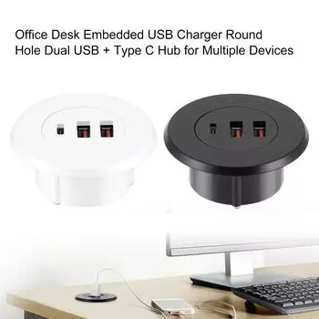 USB Type C Настольный концентратор с 3 портами, органайзер для зарядки, для офисного управления кабелями, подходит для отверстия 60 мм EU чёрный