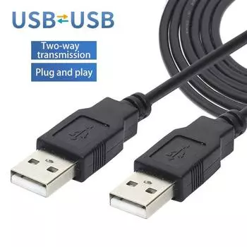 USB-USB Type A Male-To-Men Extender USB-удлинитель для радиатора, жесткого диска, веб-камеры, USB-кабель передачи данных 0.5m