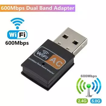 Usb Wi-Fi адаптер 600 Мбит/с 2,4 ГГц 5 ГГц Wi-Fi антенна двухдиапазонный 802.11b/n/g/ac мини-приемник беспроводной сетевой карты