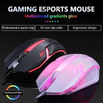 USB-проводная игровая мышь со светодиодной подсветкой RGB, эргономичная, 1200 точек на дюйм, 3 кнопки, высокоточная, бесшумная, настольный компьютер, офис