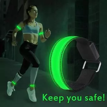 USB-зарядка, светящиеся игрушки, браслет, креативный браслет, светящиеся спортивные на открытом воздухе, детские светящиеся игрушки белый