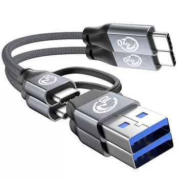 UseBean 240W USB C Cable of PD Ultra Fast USB Gen 2 20Gbps Data Video Type to Type C Cable Compatible with iPhone MacBook iPad Galaxy and Other Type C серый
