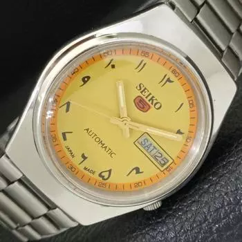 USED GENUINE VINTAGE SEIKO 5 AUTOMATIC JAPAN MENS YELLOW DIAL WATCH a433336-2 R115-a433336