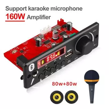 Усилитель 160 Вт, Bluetooth 5,0, плата декодера MP3, 12 В, автомобильный MP3-плеер, USB FM-запись, папка для записи, переключение микрофона, управление громкой связью Small remote control