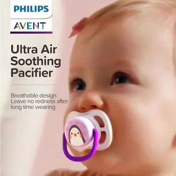 Успокаивающая соска Philips темный орхидеи