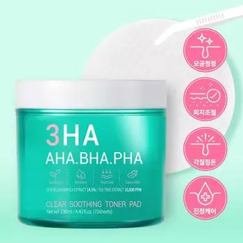 Успокаивающие тонизирующие диски Three ha cica, 70 листов, 1 шт.