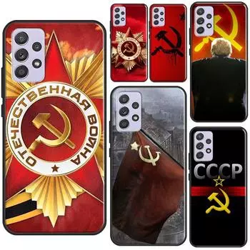 Чехол с флагом СССР, Советского Союза для Samsung A52S A12 A32 A42 A52 A72 A51 A71 A31 A11 A40 A50 A70 A21S, чехол для телефона Samsung A10