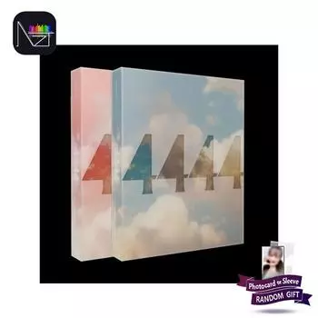 УСУН - 4444 [ДЕЛЮКС] RANDOM 1PCS
