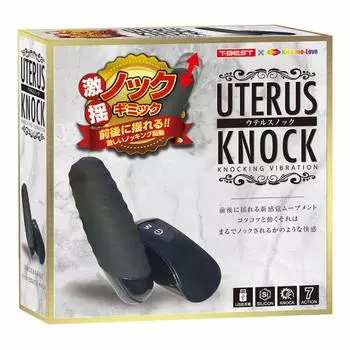 Utelsnock T-BEST
