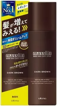 Utena Massini Quick Hair Cover Spray Коричневый без запаха 140 г для мужчин x 6 шт. [Оптовая закупка]