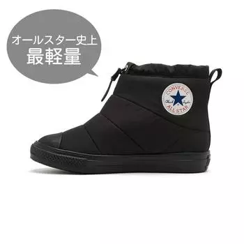 УТЕПЛЕННЫЕ БОТИНКИ CONVERSE ALL STARLIGHT HI 31306780 ЧЕРНЫЕ 230