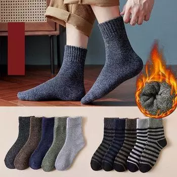 Утепленные флисовые теплые носки