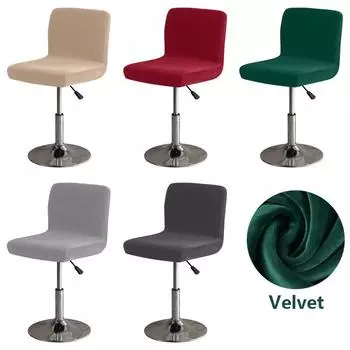 Утолщенный чехол для барного стула Silver Fox Velvet бархатная ткань эластичный чехол для домашнего барного стула в отеле и клубе 20*18*2cm темно-синий