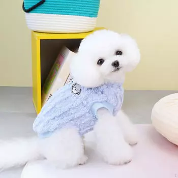 Уютный вязаный свитер для собак для приключений на природе