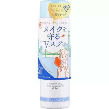Uv Forecast Uv Spray M 60g Для Защиты Макияжа Ishizawa LaboraTories