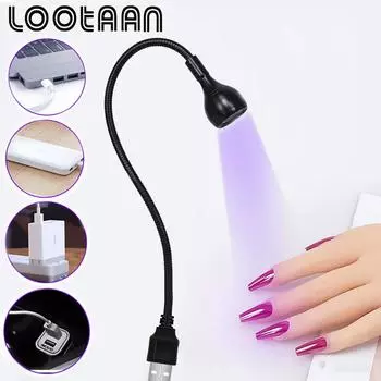 UV LED USB Nail Lamp Nail Lights Dryer Ultraviolet Flexible Adjustable Mini Gel Curing Manicure Nail Art Salon Equipment Tools белый