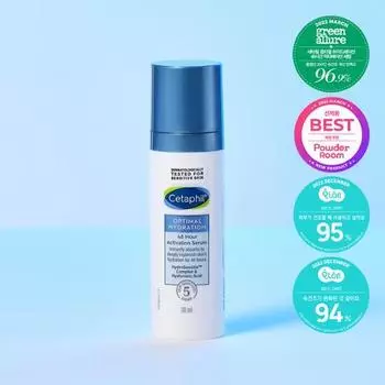 Увлажняющая сыворотка для лица Cetaphil 30 мл
