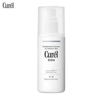 Увлажняющее молочко для лица Curel Whitening Care, «Фундаментальные решения для чувствительной кожи», 110 мл. - Уход за кожей 110 ml.