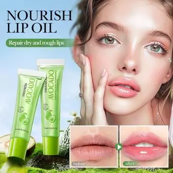 Увлажняющий бальзам для губ Avocado Vaseline 15 мл, Увлажнение и увлажнение губ, Осенний и зимний уход за губами, Основные средства по уходу за кожей для потрескавшихся губ 15ml