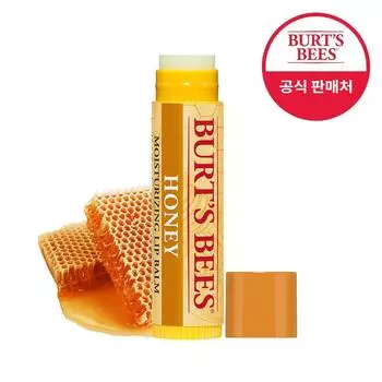Увлажняющий бальзам для губ Burt s Bees, гранат, 4,25 г, 3 шт.