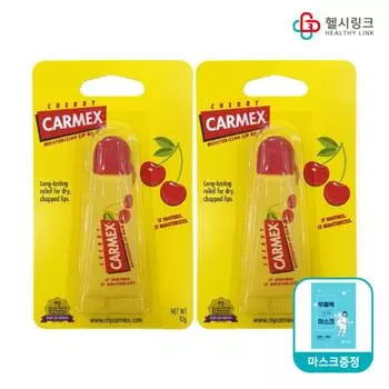 Увлажняющий бальзам для губ Carmex в тюбике, вишневый, 10 г, 2 шт.