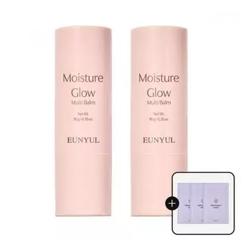 Увлажняющий бальзам Glow Multi Balm 10 г, отбеливающий карандаш против морщин + маска, упаковка из 3 шт.