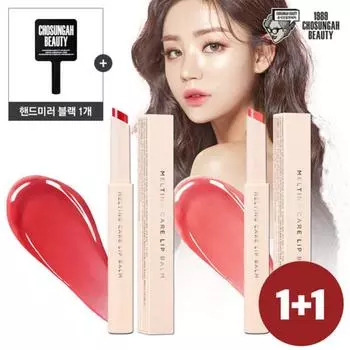 [Увлажняющий цвет] Бальзам для губ Chosungah Melting Care 1+1, 1,8 г, 1 шт.