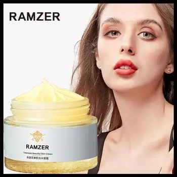 Увлажняющий крем для кожи Calendula Beauty, нежный увлажняющий, улучшающий сухость, увлажняющий крем для лица 50g