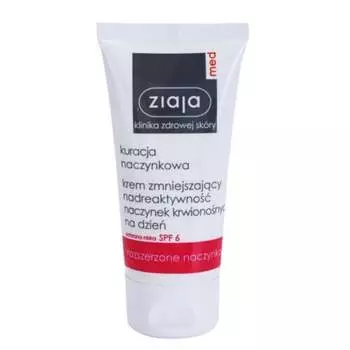 Увлажняющий крем Ziaja Capillary Care Moisturizing 50 мл