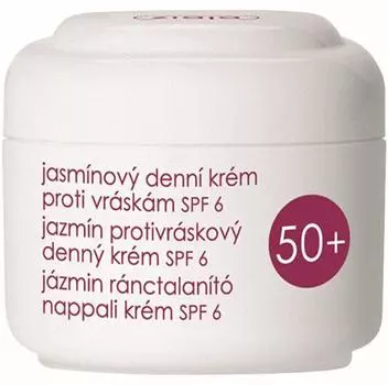 Увлажняющий крем Ziaja Jasmine Day 50 мл