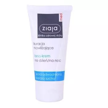 Увлажняющий крем Ziaja Regenerative Hydrating 50 мл