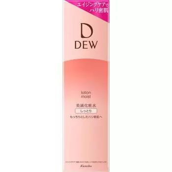 Увлажняющий лосьон Dew 150 мл