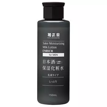 Увлажняющий лосьон Kikumasamune Sake Moist 150 мл для мужчин (х 1)
