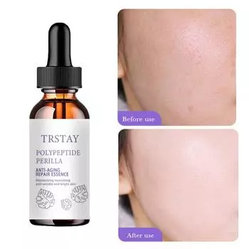 Увлажняющий молочный крем для лица с витамином С Beauty повышает эластичность кожи, придает блеск и защищает кожу от загрязнения 5ml