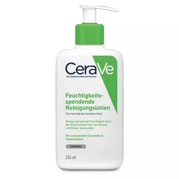 Увлажняющий очищающий лосьон Cerave 236 мл