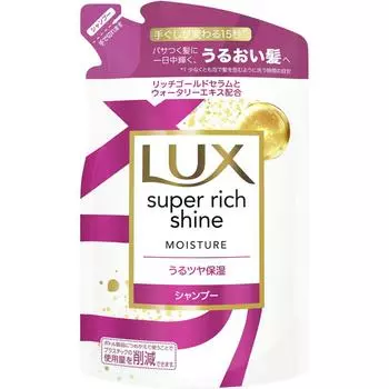 Увлажняющий шампунь Unilever Lux Moisture, сменная упаковка 290 г Шампунь/кондиционер (уход за повреждениями) Нанесите необходимое количество средства на руки и тщательно вспеньте.