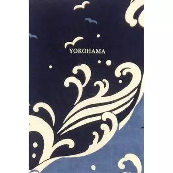 Узор Хама Волна Тенугуи Хама тёмно-синий